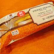 ヒメ日記 2025/06/22 19:30 投稿 りの 熟女の風俗最終章 本厚木店