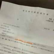 ヒメ日記 2025/06/24 08:56 投稿 りの 熟女の風俗最終章 本厚木店