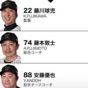 ヒメ日記 2025/07/05 11:45 投稿 りの 熟女の風俗最終章 本厚木店