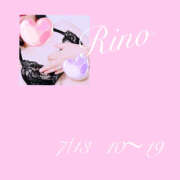 ヒメ日記 2025/07/13 06:36 投稿 りの 熟女の風俗最終章 本厚木店