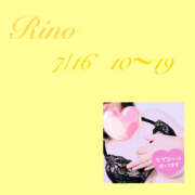 ヒメ日記 2025/07/15 21:52 投稿 りの 熟女の風俗最終章 本厚木店