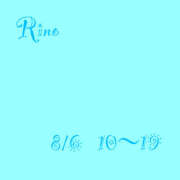 ヒメ日記 2025/08/05 19:31 投稿 りの 熟女の風俗最終章 本厚木店