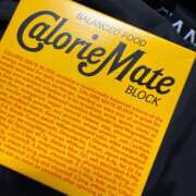 ヒメ日記 2025/08/17 13:25 投稿 りの 熟女の風俗最終章 本厚木店