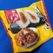 ヒメ日記 2025/09/06 13:38 投稿 りの 熟女の風俗最終章 本厚木店