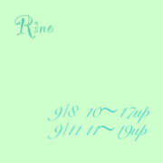 ヒメ日記 2025/09/08 05:37 投稿 りの 熟女の風俗最終章 本厚木店