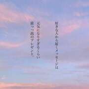 ヒメ日記 2025/09/13 22:42 投稿 りの 熟女の風俗最終章 本厚木店