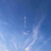 ヒメ日記 2025/09/14 17:59 投稿 りの 熟女の風俗最終章 本厚木店