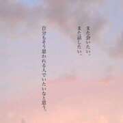 ヒメ日記 2025/09/14 20:36 投稿 りの 熟女の風俗最終章 本厚木店