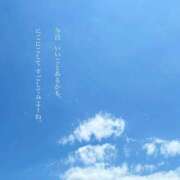 ヒメ日記 2025/09/15 08:38 投稿 りの 熟女の風俗最終章 本厚木店