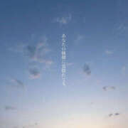 ヒメ日記 2025/09/16 20:57 投稿 りの 熟女の風俗最終章 本厚木店