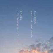 ヒメ日記 2025/09/18 11:39 投稿 りの 熟女の風俗最終章 本厚木店