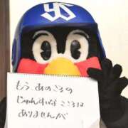 ヒメ日記 2025/09/27 13:04 投稿 りの 熟女の風俗最終章 本厚木店