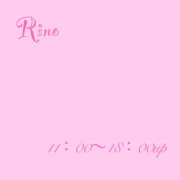 ヒメ日記 2025/10/06 06:21 投稿 りの 熟女の風俗最終章 本厚木店