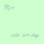 ヒメ日記 2025/10/07 21:07 投稿 りの 熟女の風俗最終章 本厚木店