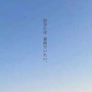 ヒメ日記 2025/10/11 10:45 投稿 りの 熟女の風俗最終章 本厚木店