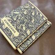 ヒメ日記 2025/10/13 09:31 投稿 りの 熟女の風俗最終章 本厚木店