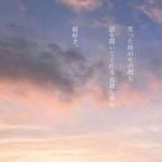 ヒメ日記 2025/10/14 09:31 投稿 りの 熟女の風俗最終章 本厚木店