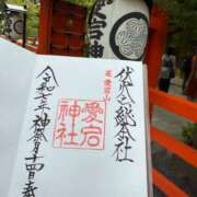 ヒメ日記 2025/10/14 13:41 投稿 りの 熟女の風俗最終章 本厚木店