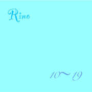 ヒメ日記 2025/10/18 22:51 投稿 りの 熟女の風俗最終章 本厚木店