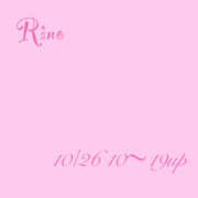 ヒメ日記 2025/10/26 05:51 投稿 りの 熟女の風俗最終章 本厚木店