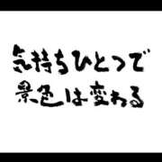 ヒメ日記 2025/11/02 09:31 投稿 りの 熟女の風俗最終章 本厚木店