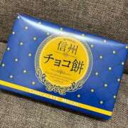 ヒメ日記 2025/11/02 21:51 投稿 りの 熟女の風俗最終章 本厚木店