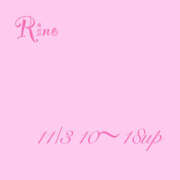 ヒメ日記 2025/11/03 07:21 投稿 りの 熟女の風俗最終章 本厚木店