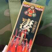 ヒメ日記 2025/11/04 10:11 投稿 りの 熟女の風俗最終章 本厚木店