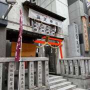 ヒメ日記 2025/11/05 10:03 投稿 りの 熟女の風俗最終章 本厚木店