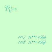 ヒメ日記 2025/11/06 08:31 投稿 りの 熟女の風俗最終章 本厚木店