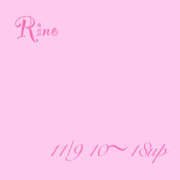 ヒメ日記 2025/11/09 07:01 投稿 りの 熟女の風俗最終章 本厚木店