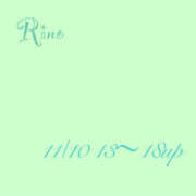 ヒメ日記 2025/11/09 22:21 投稿 りの 熟女の風俗最終章 本厚木店