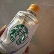 ヒメ日記 2025/11/10 23:01 投稿 りの 熟女の風俗最終章 本厚木店