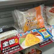 ヒメ日記 2025/11/13 13:51 投稿 りの 熟女の風俗最終章 本厚木店