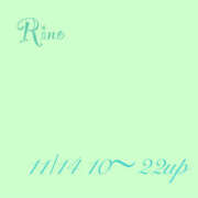 ヒメ日記 2025/11/14 06:21 投稿 りの 熟女の風俗最終章 本厚木店