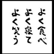 ヒメ日記 2025/11/18 19:21 投稿 りの 熟女の風俗最終章 本厚木店