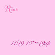 ヒメ日記 2025/11/19 08:11 投稿 りの 熟女の風俗最終章 本厚木店