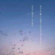 ヒメ日記 2025/11/20 11:14 投稿 りの 熟女の風俗最終章 本厚木店