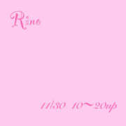 ヒメ日記 2025/11/30 06:11 投稿 りの 熟女の風俗最終章 本厚木店