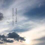 ヒメ日記 2025/12/04 05:41 投稿 りの 熟女の風俗最終章 本厚木店