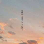 ヒメ日記 2025/12/12 05:51 投稿 りの 熟女の風俗最終章 本厚木店