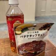 りの ありがとうございました 熟女の風俗最終章 本厚木店