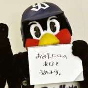ヒメ日記 2025/12/29 05:31 投稿 りの 熟女の風俗最終章 本厚木店