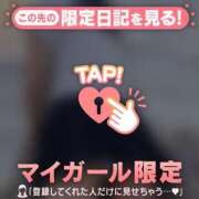 ヒメ日記 2025/07/19 21:01 投稿 モネ エピソード(品川)