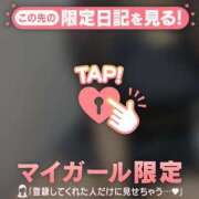 ヒメ日記 2025/07/20 15:31 投稿 モネ エピソード(品川)