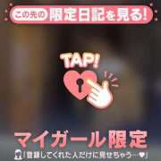 ヒメ日記 2025/08/11 23:31 投稿 モネ エピソード(品川)