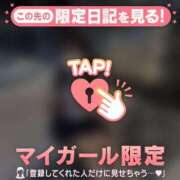 ヒメ日記 2025/08/13 21:01 投稿 モネ エピソード(品川)