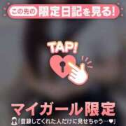 ヒメ日記 2025/08/15 19:47 投稿 モネ エピソード(品川)