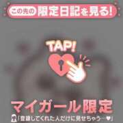 ヒメ日記 2025/08/17 18:16 投稿 モネ エピソード(品川)