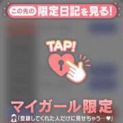 ヒメ日記 2025/08/25 00:01 投稿 モネ エピソード(品川)